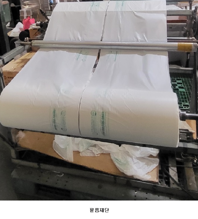 4855a70665d6646e54334111ec3b8314_1746168