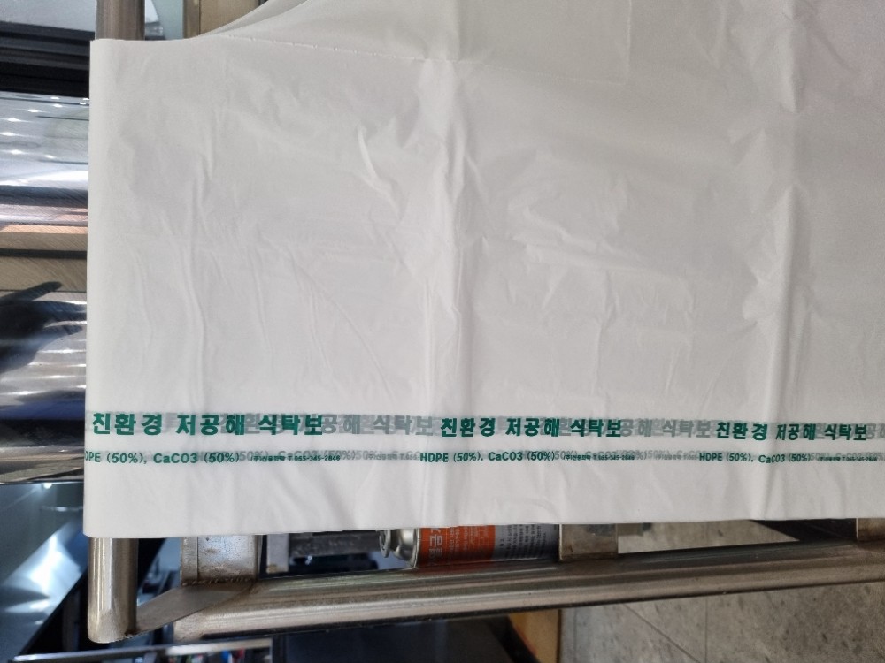 4855a70665d6646e54334111ec3b8314_1746168