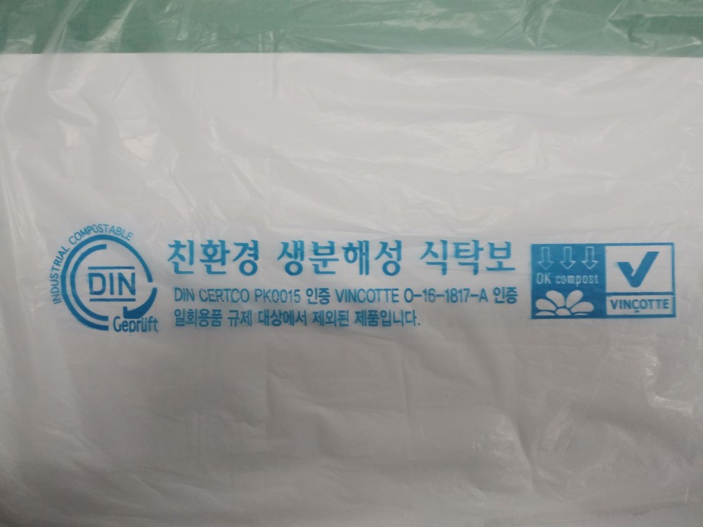 4855a70665d6646e54334111ec3b8314_1746168